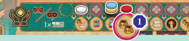 exemple : recevoir une faveur